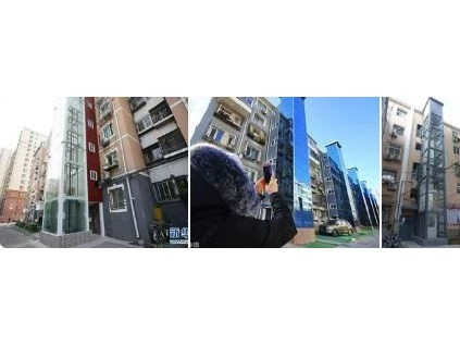 北京市獲得超長期國債支持的老舊樓加裝電梯、更新改造進(jìn)展情況如何？