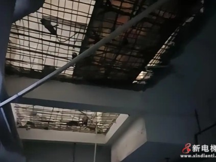 福建省南安某小區(qū)商戶擅自鑿穿地下車庫(kù)樓板要加裝電梯 引發(fā)居民擔(dān)憂房屋安全