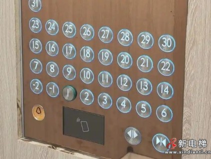 貴州貴陽(yáng)某小區(qū)的電梯梯控引發(fā)業(yè)主爭(zhēng)議，物業(yè)“左右為難”