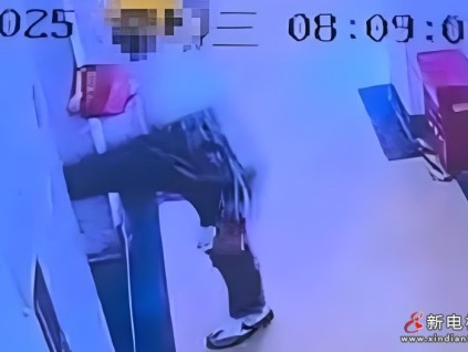 上海普陀因情緒失控連續(xù)猛踹電梯門 導(dǎo)致門體凹陷變形無(wú)法運(yùn)行被刑事拘留?