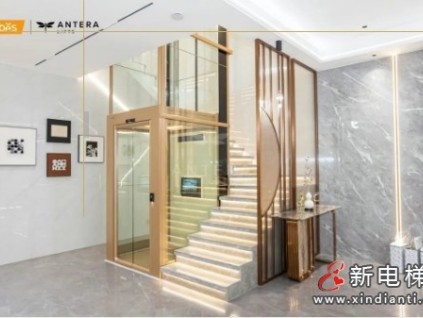 CIBES西柏思Antera Z90泉州案例 | 五層五站，讓垂直出行演繹品質(zhì)生活美學(xué)