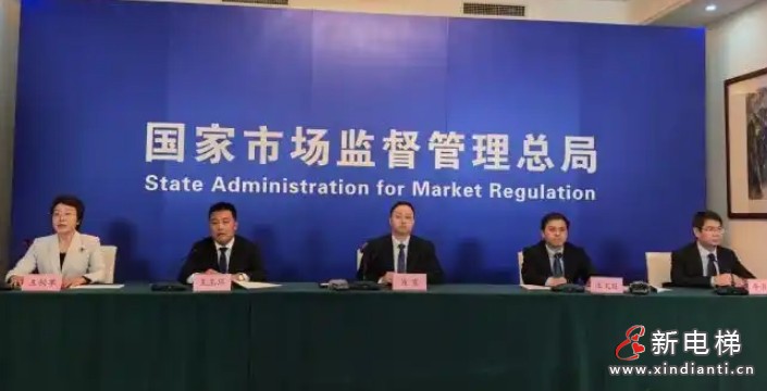 微信截圖_20250422102659