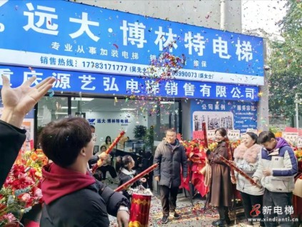 守護(hù)山城“上下行”！遠(yuǎn)大智能博林特電梯破解老舊小區(qū)出行難題