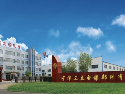 在專業(yè)賽道精進(jìn)四十載 三立電梯成為電梯行業(yè)”金牌配角“！