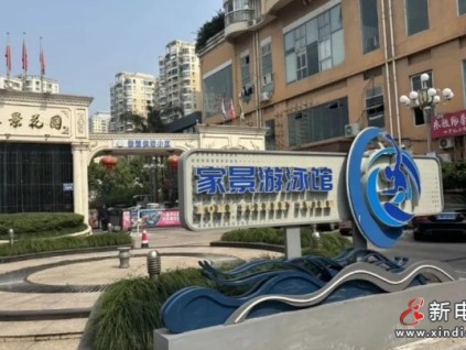溫州一小區(qū)里的“游泳館”要加裝電梯，卻遭到業(yè)主強(qiáng)烈反對(duì)