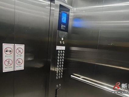 天津北辰通過創(chuàng)新模式和多方協(xié)作破解老舊電梯更換難題