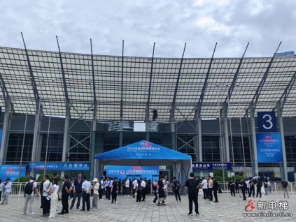 備受矚目的2025成都國(guó)際電梯展覽會(huì)盛大開(kāi)幕