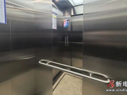 江蘇無錫新吳區(qū)473臺老舊小區(qū)電梯更新計劃有序推進