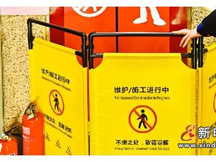 福建泉州出臺電梯安全管理新規(guī) 將電梯管理納入物業(yè)信用評價體系