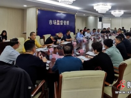 低價維保 難保質(zhì)量 廣西興安縣市監(jiān)局聯(lián)合縣人民檢察院約談電梯維保單位負責人