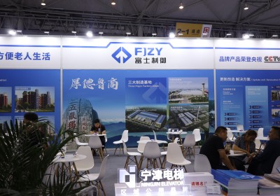 2025年中國電梯展-富士制御電梯