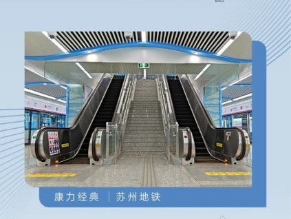 友林金句：夢想，就是一種堅持