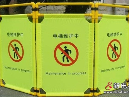 海南海口2025年計劃通過國債資金支持更新1425臺住宅老舊電梯