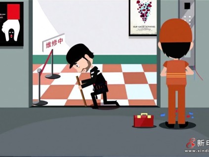 湖南通過系統(tǒng)性措施強(qiáng)化電梯安全風(fēng)險管控 讓出門、回家更安全