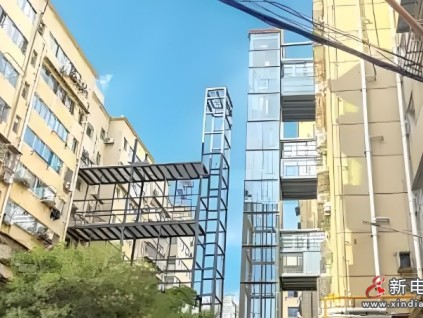 湖北十堰市今年計(jì)劃加裝電梯116部，截至6月底已啟動(dòng)75部