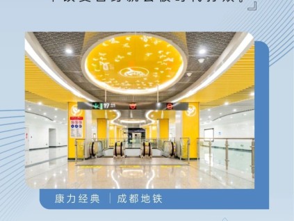 友林金句：不擁抱變化就會變得僵化，不改變自身就會被時代打敗