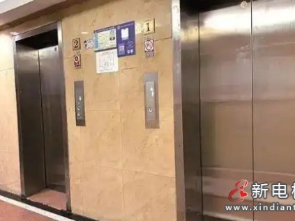 “換梯難”困境?在多元資金模式下破解 廣州首批電梯國債補貼已兌現(xiàn)