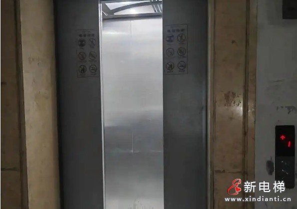 微信截圖_20250725160303