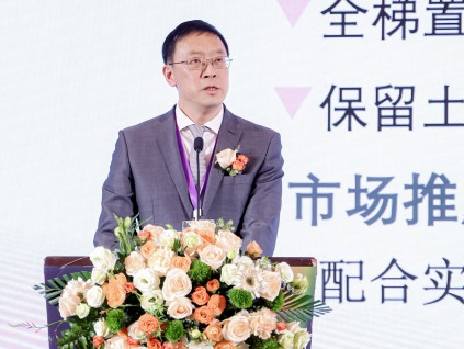 華升富士達(dá)電梯2025銷售工作會(huì)議召開——以初心啟新程，以創(chuàng)新贏未來！