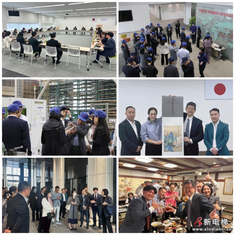 微信圖片_20250804181122