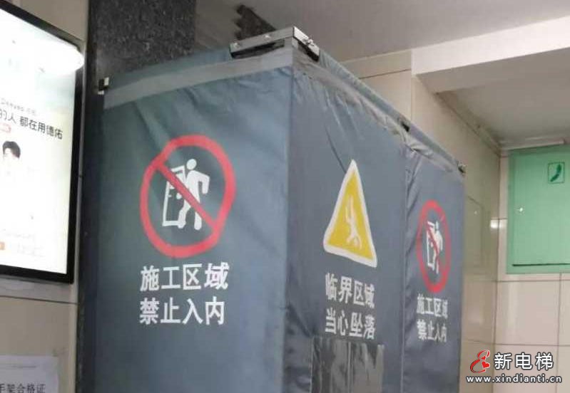 wechat_2025-08-08_112049_077