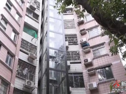 廣東：成立“幫幫團(tuán)”和推行“成片連片”模式，創(chuàng)新解決老舊電梯更新難題