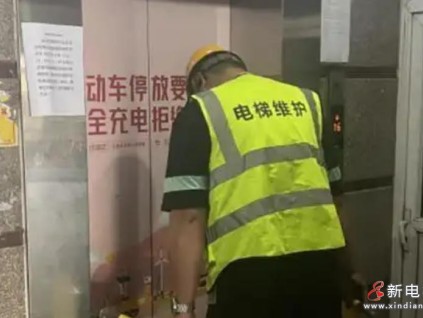 給力！北京豐臺(tái)某社區(qū)僅用兩天時(shí)間解決電梯故障難題