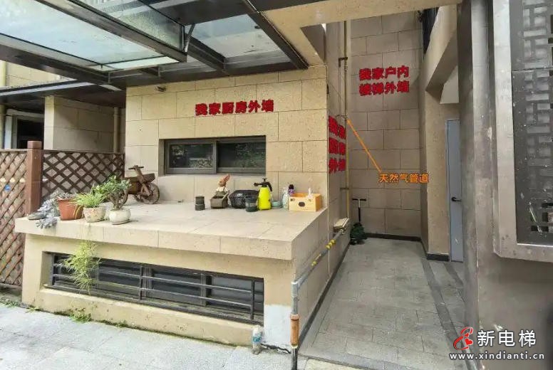 wechat_2025-08-21_111519_546