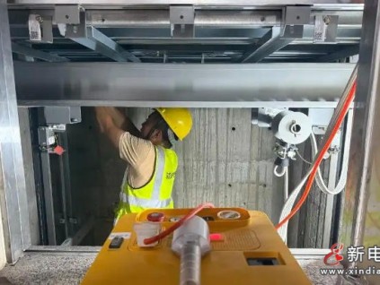 北京延慶"15歲+"電梯9月煥新收官 34部老舊電梯同步升級(jí)，居民出行安全再升級(jí)