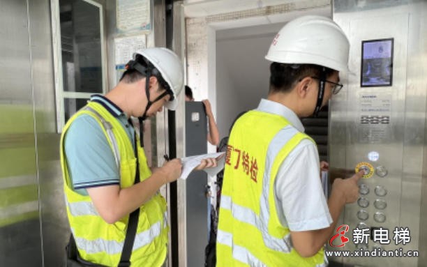 wechat_2025-08-22_160818_694