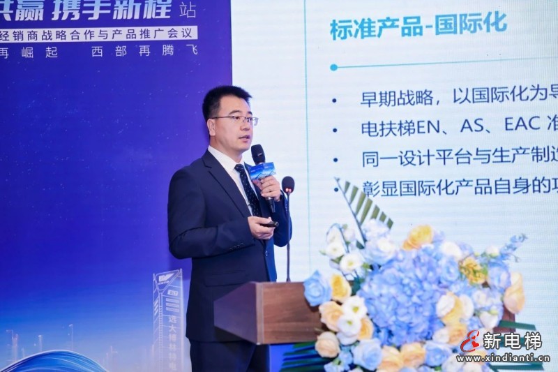 微信圖片_2025-08-25_160146_565