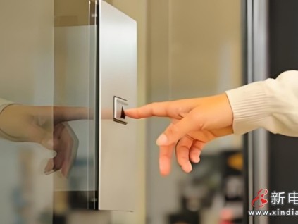 民生工程新突破：福建用5.87億國(guó)債資金破解電梯"老齡化"難題