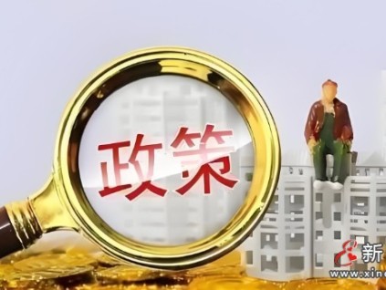 浙江鄞州品質民生雙引擎? 1514臺新電梯托起10個樣板區(qū)