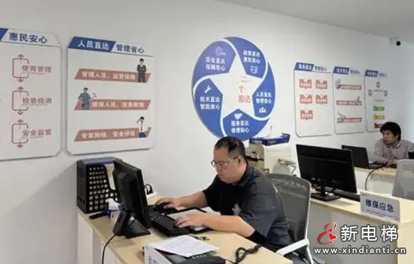 wechat_2025-09-19_092143_156