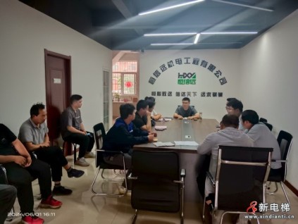 企業(yè)風(fēng)采展示：河南省恒信遠機電工程有限公司