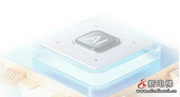 wechat_2025-09-19_164651_368