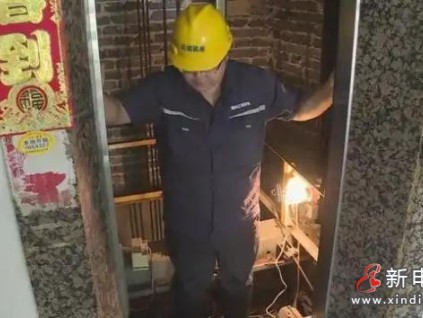 服役超20年電梯退休——山東煙臺(tái)7小區(qū)啟動(dòng)電梯煥新