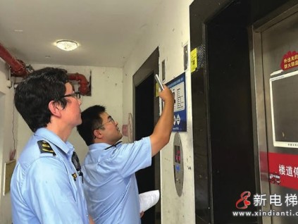 從"憂居"到"優(yōu)居" 蘇州老舊電梯完成安全評(píng)估，無(wú)憂乘梯行動(dòng)再升級(jí)