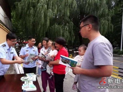 山東青州創(chuàng)新文化IP宣傳模式“峱寶寶”守護(hù)乘梯安全