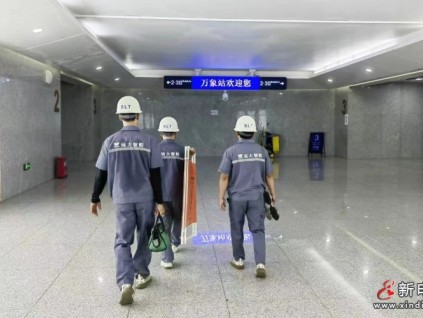 月圓時刻，他們?yōu)榍f家庭守護“出行安全” | 遠大智能博林特電梯維保團隊的節(jié)假日堅守