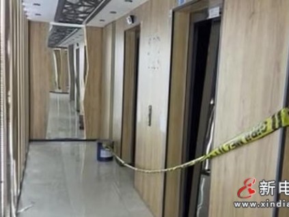 土耳其女子上班途中電梯墜亡 丈夫救援未果 警方逮捕3名責(zé)任人