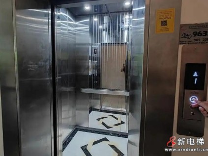 4.72億國(guó)債賦能！蘇州3100臺(tái)老舊電梯全面煥新 8萬(wàn)戶居民一鍵直達(dá)