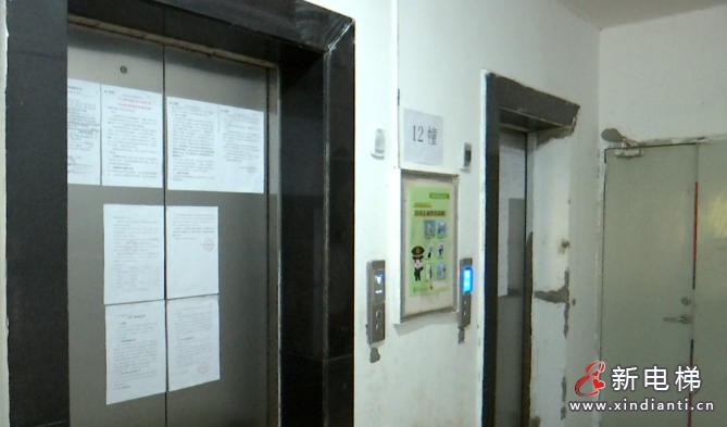 ScreenShot_2025-10-15_155618_813