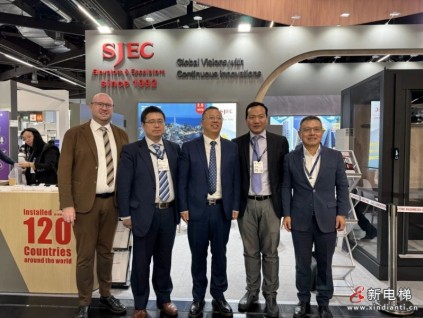 江南嘉捷亮相2025德國(guó)國(guó)際電梯展（Interlift 2025）