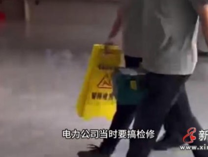 重慶巫山電梯停電滑落致老人受傷，官方回應(yīng)：檢修觸發(fā)安全機(jī)制