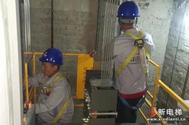 wechat_2025-09-01_085341_201