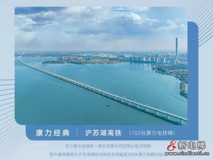 友林金句：同行不是冤家，并非一定要“你死我活”，競(jìng)爭(zhēng)也可以“雙贏”