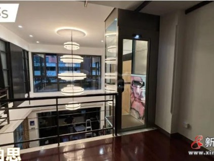 不破壞裝修，不占空間！西柏思電梯為兩層別墅帶來(lái)溫馨升級(jí)