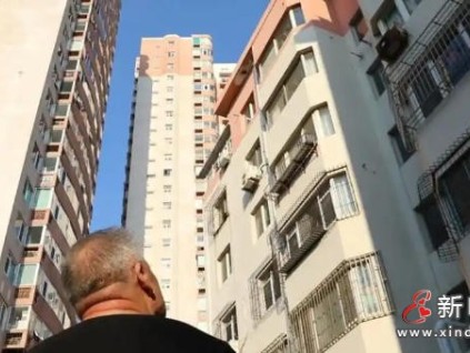 好事多磨終落地：山東濟(jì)南一小區(qū)加裝電梯工程歷經(jīng)五年終啟動(dòng)