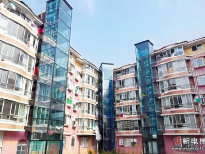 海南既有住宅加裝電梯新政征求意見(jiàn) 截止到11月8日